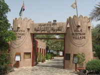 Tour_de_Dubai2.jpg